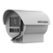 HIKVISION DS-2XC6646G0/P-IZHS