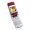 Philips 636