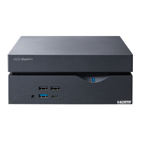 Asus VivoMini VC66 Handbücher