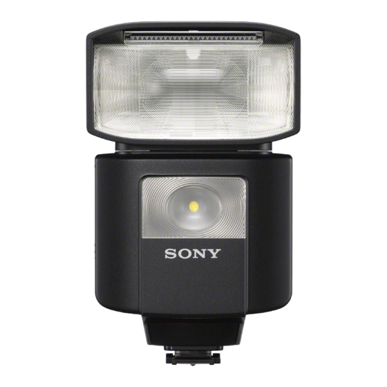 Sony HVL-F45RM Handbücher