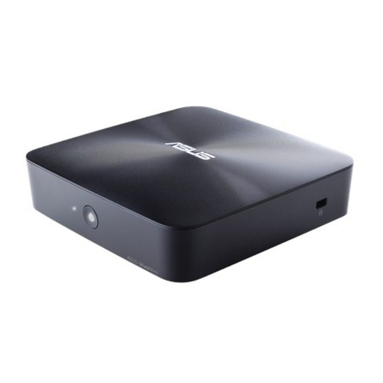 Asus UN45 Handbücher