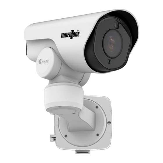 VideoOne ISIS-MBL5112PTZ Handbücher