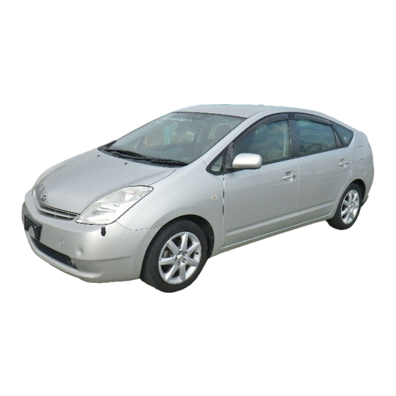 Toyota PRIUS Handbücher