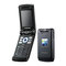Handys Samsung SGH-Z510 Bedienungsanleitung