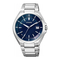Uhren Citizen H128 Kurze Anweisungen