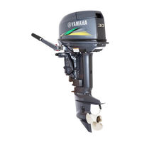 Yamaha 25BMH Wartungshandbuch