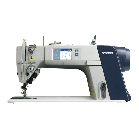Brother S-7300A Handbücher