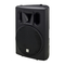 Lautsprecher thomann the box PA 502 A Bedienungsanleitung