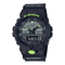 Uhren Casio 5535 Bedienerführung
