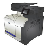 HP LaserJet Pro 500 Color MFP M570 Kurzübersicht