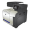 All-in-One-Drucker HP HP LaserJet Pro 500 Color MFP M570 Kurzübersicht
