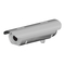 IP Kamera Bosch DINION IP thermal 8000 Schnellinstallationsanleitung