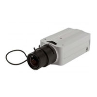 Interlogix UltraView IP Box Benutzerhandbuch