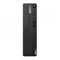 PCs Lenovo ThinkCentre M70s Einrichtungsanleitung