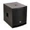 thomann The box CL 112 SUB MKII