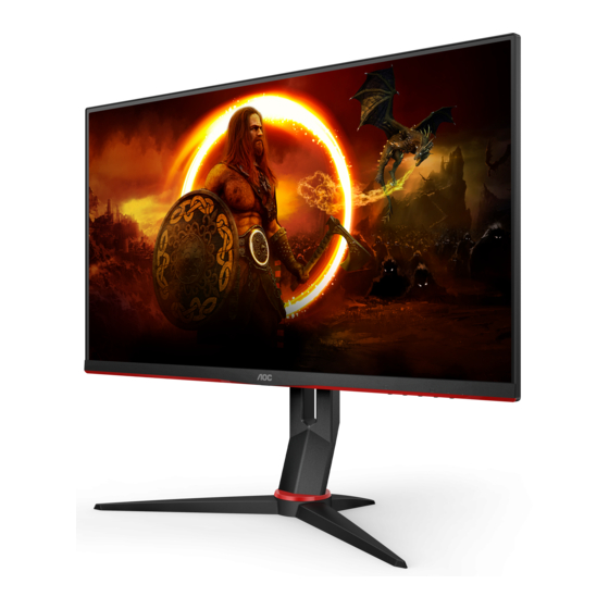 AOC 27G2SU Handbücher