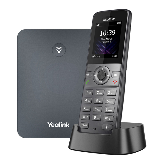 Yealink W73P Handbücher