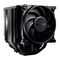BE QUIET! DARK ROCK PRO 5 Handbuch