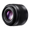 Kamera-Objektive Panasonic Lumix H-XA025 Bedienungsanleitung