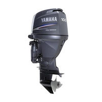 Yamaha F100A Wartungshandbuch