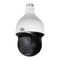 IP Kamera Santec BURG WÄCHTER  SNC-841DFIF Bedienungsanleitung