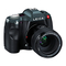 Leica S