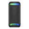 Lautsprecher Sony SRS-XV500 Hilfe