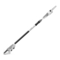 Stihl HTA 30.0