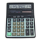Taschenrechner Citizen SDC-760II Anweisungshandbuch