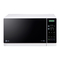 LG MS2043HW
