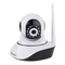 IP Kamera 7links IPC-280.HD Bedienungsanleitung