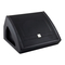 Lautsprecher thomann the box pro Mon P10 Bedienungsanleitung