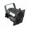 Varytec PAR 56