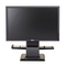 Dell P2210 SFF AIO