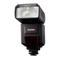 Kamera-Objektive Sigma EF-610 DG SUPER Bedienungsanleitung