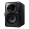 Lautsprecher PIONEER DJ VM-50 Bedienungsanleitung