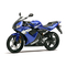Motorräder Yamaha TZR50 Bedienungsanleitung