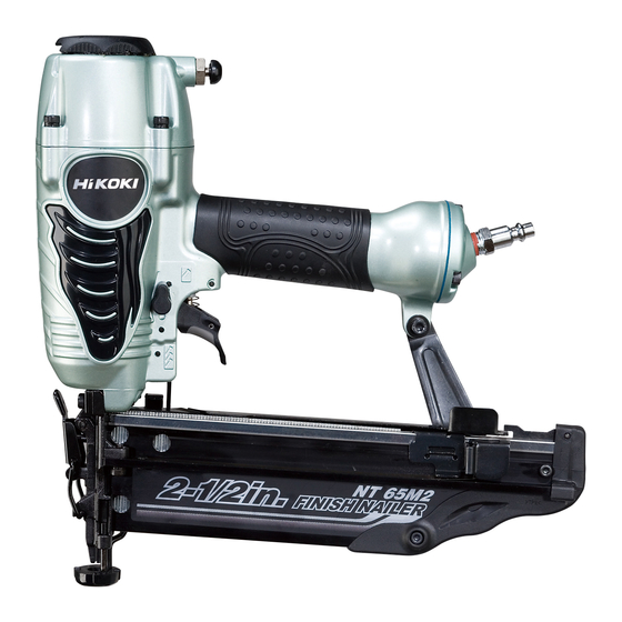 HIKOKI NT 65M2 S Handbücher