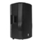 Lautsprecher dB Technologies OPERA P15 Bedienungsanleitung