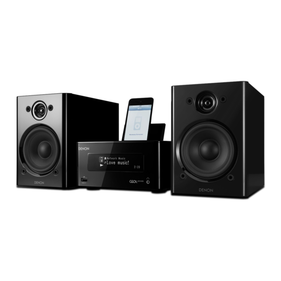 Denon DRA-N5 Handbücher