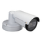 Axis Communications P14-LE Serie