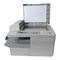 Drucker Sharp AM-300 Kurzanleitung