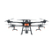 DJI AGRAS T20