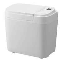 Panasonic SD-B2510 Gebrauchsanweisung Und Rezepte
