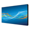 Monitore Sharp PN-V701 Installationsanleitung