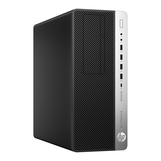 HP EliteDesk 800 Handbücher