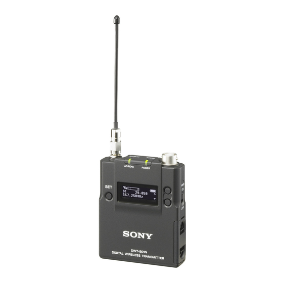 Sony DWT-B01N Handbücher