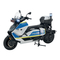 BMW Motorrad CE 04 2022