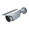 IP Kamera Panasonic WV-SPW532L Installationshandbuch