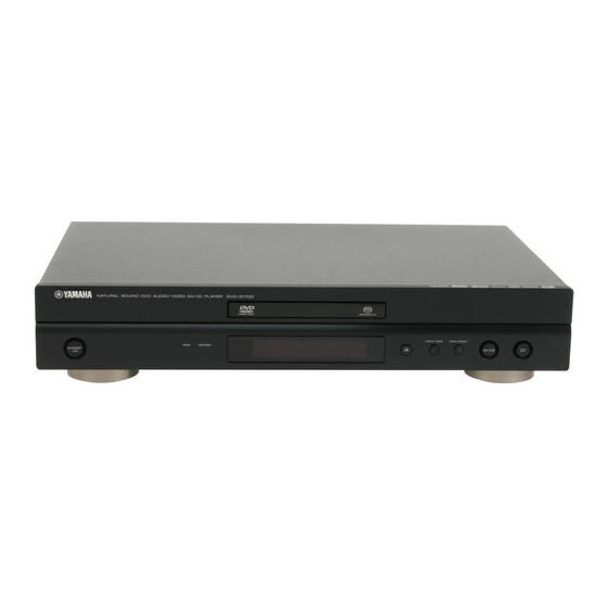 Yamaha DVD-S1700 Handbücher